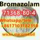 71368-80-4 Bromazolon